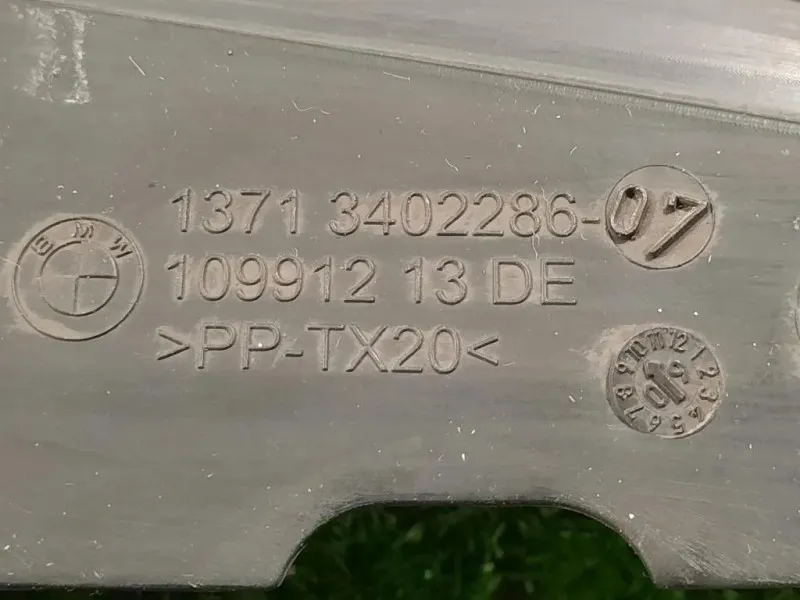 Copertura Interna Griglia Radiatore ANT 1371 3402286-07 Bmw X3 E83 2004