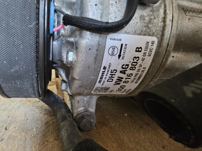 Motore Completo DKRC 110 CV 81 KW 04C100098N Skoda Fabia NJ3 2018