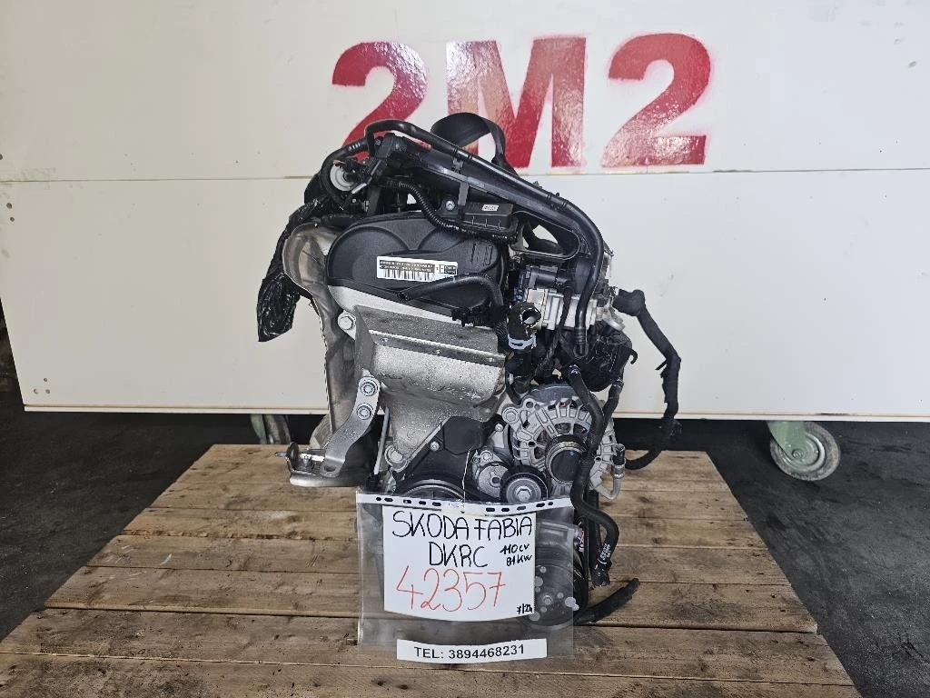 Motore Completo DKRC 110 CV 81 KW 04C100098N Skoda Fabia NJ3 2018