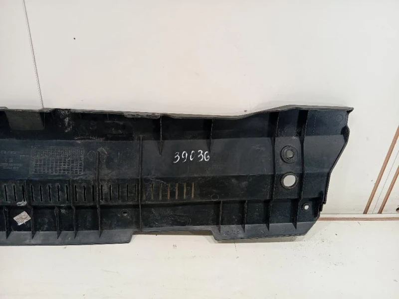 Copertura Interna Griglia Radiatore ANT 86353-1K000 Hyundai IX20 2011