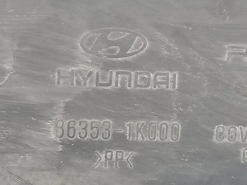 Copertura Interna Griglia Radiatore ANT 86353-1K000 Hyundai IX20 2011