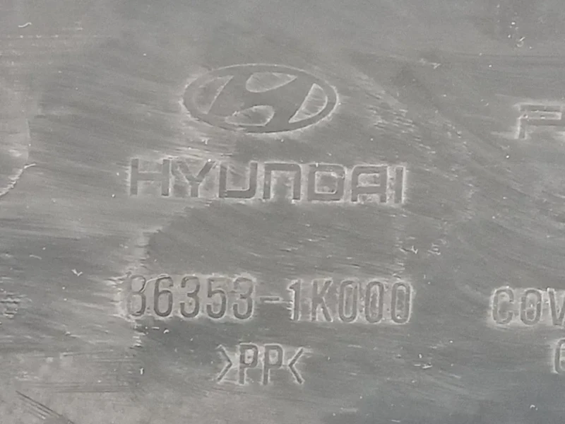 Copertura Interna Griglia Radiatore ANT 86353-1K000 Hyundai IX20 2011