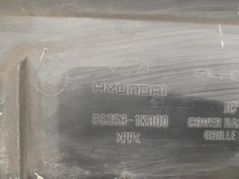 Copertura Interna Griglia Radiatore ANT 863531K000 Hyundai IX20 2011