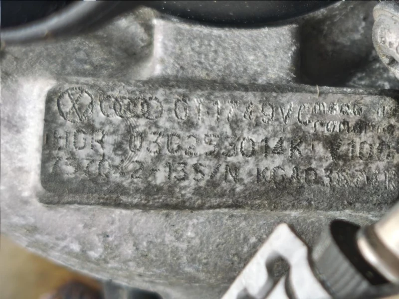 Motore Completo BMN 170 CV 126 KW Skoda Octavia 1Z5 SW 2004