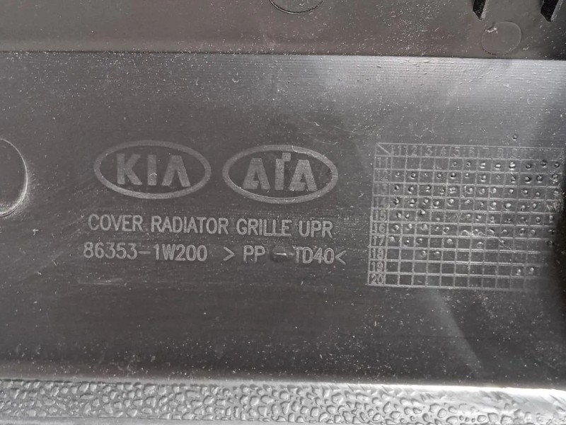 Copertura Interna Griglia Radiatore ANT 86353-1W200 Kia RIO III 2012