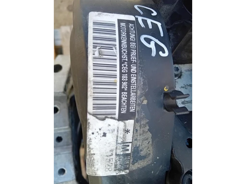 Motore Completo CEGA 170 CV 126 KW Skoda Octavia 1Z5 SW 2009