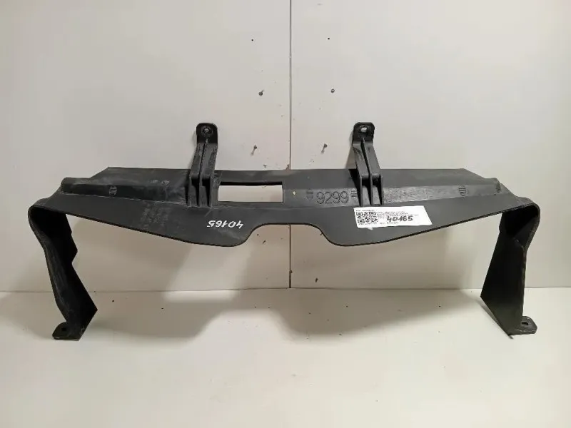 Copertura Interna Griglia Radiatore ANT 95369299 Opel Mokka 2013