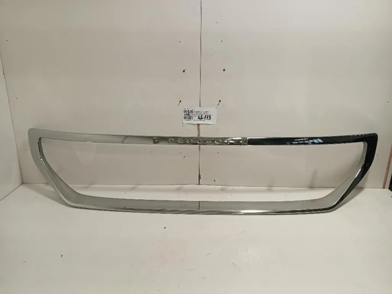 Copertura Interna Griglia Radiatore ANT 9811825177 Peugeot 308 II 2017