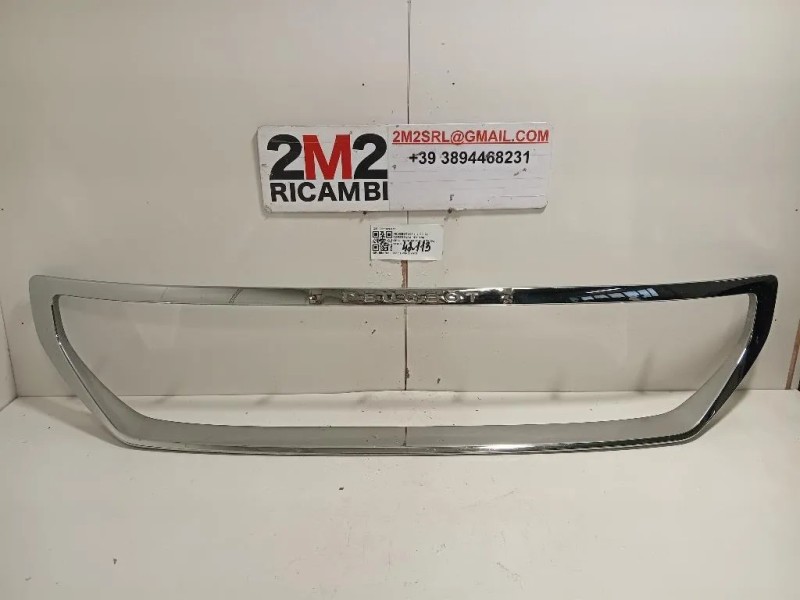 Copertura Interna Griglia Radiatore ANT 9811825177 Peugeot 308 II 2017