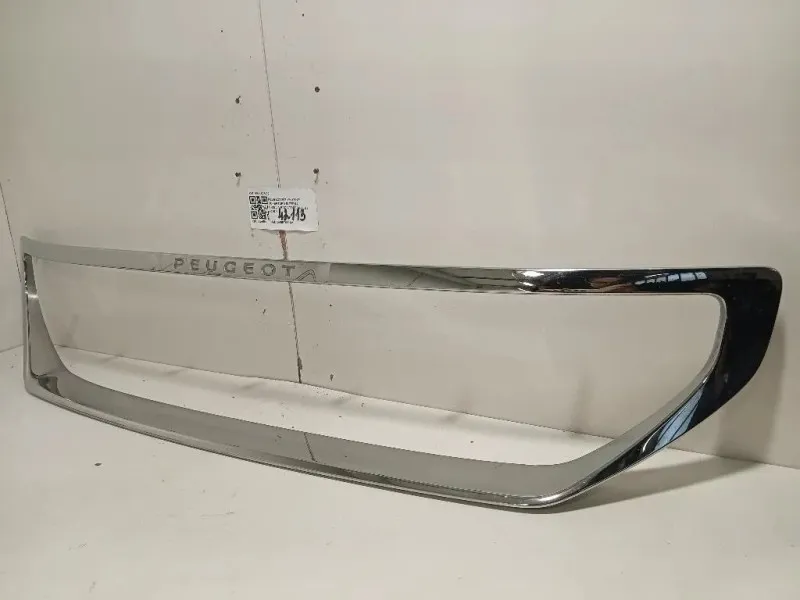 Copertura Interna Griglia Radiatore ANT 9811825177 Peugeot 308 II 2017