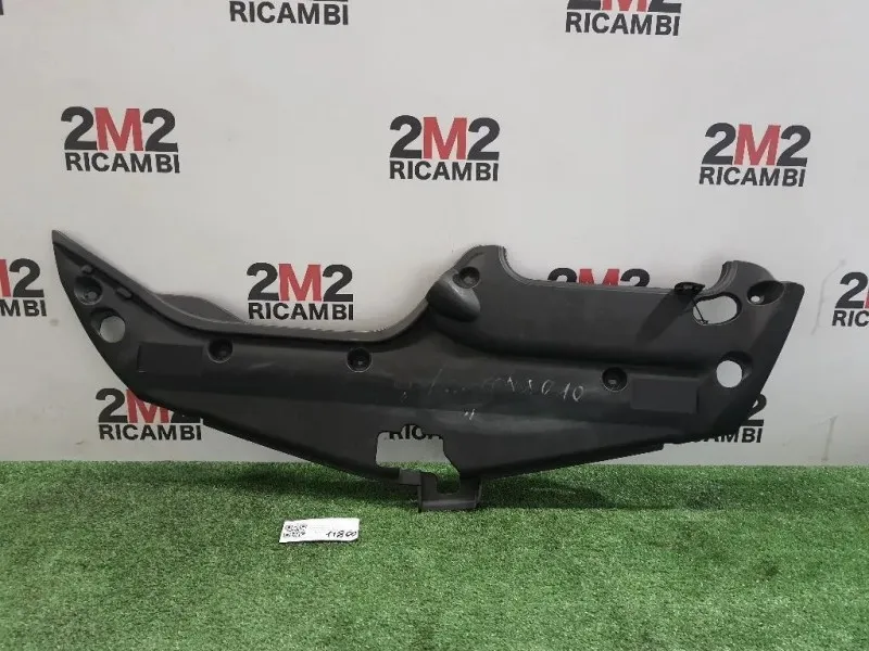 Copertura Interna Griglia Radiatore ANT 5328947010 Toyota Prius I 2004