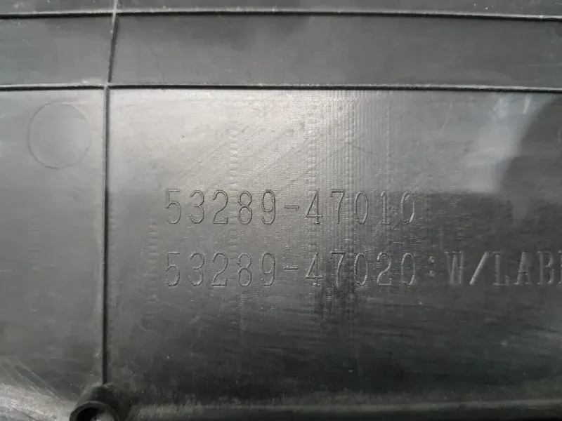 Copertura Interna Griglia Radiatore ANT 5328947010 Toyota Prius I 2004