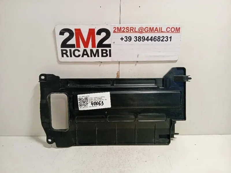 Copertura Interna Griglia Radiatore ANT 88891-0D190 Toyota Yaris IV 2014