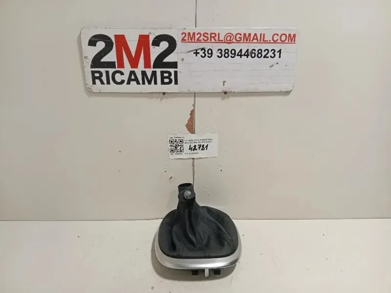 Copertura LEVA Cambio 735565770 Fiat 500L 2013