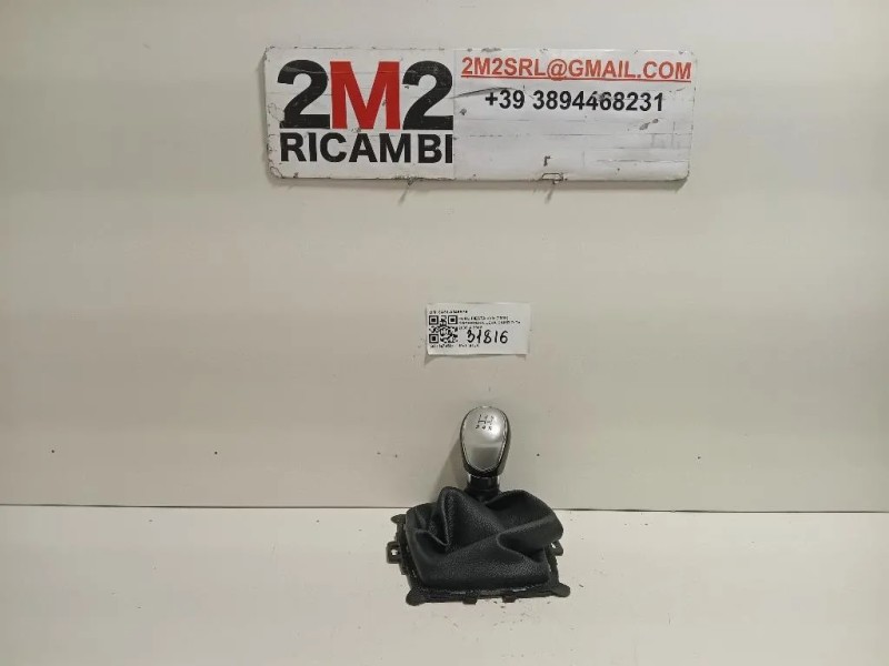 Copertura LEVA Cambio 8A61-A045B79 Ford Fiesta VI 2008