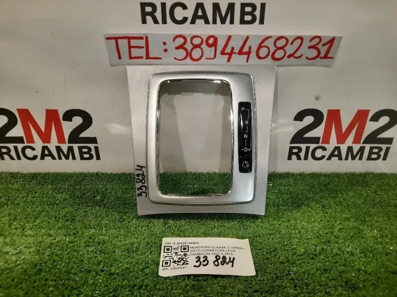 Copertura LEVA Cambio A2042674988Q Mercedes Classe C W204 2011