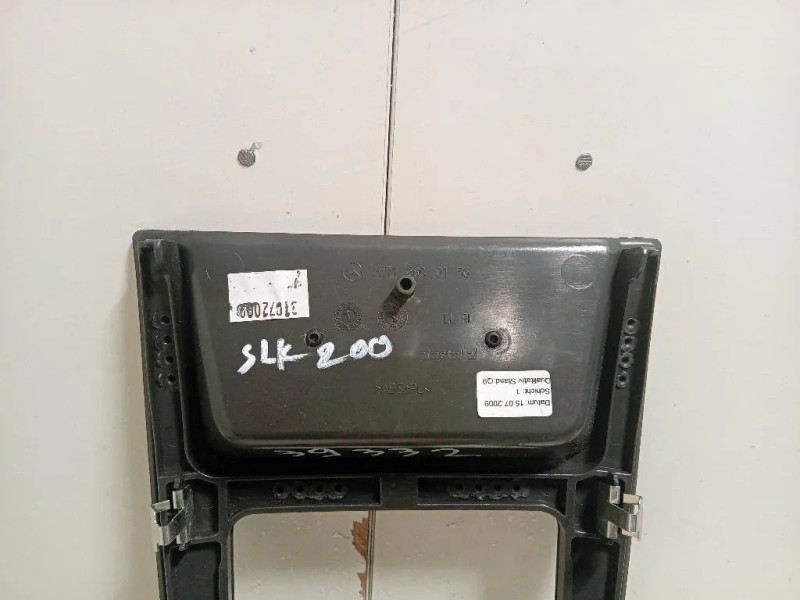 Copertura LEVA Cambio A1716800136 Mercedes Classe SLK R171 2004