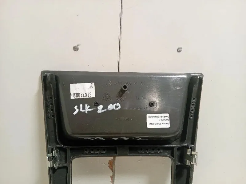 Copertura LEVA Cambio A1716800136 Mercedes Classe SLK R171 2004