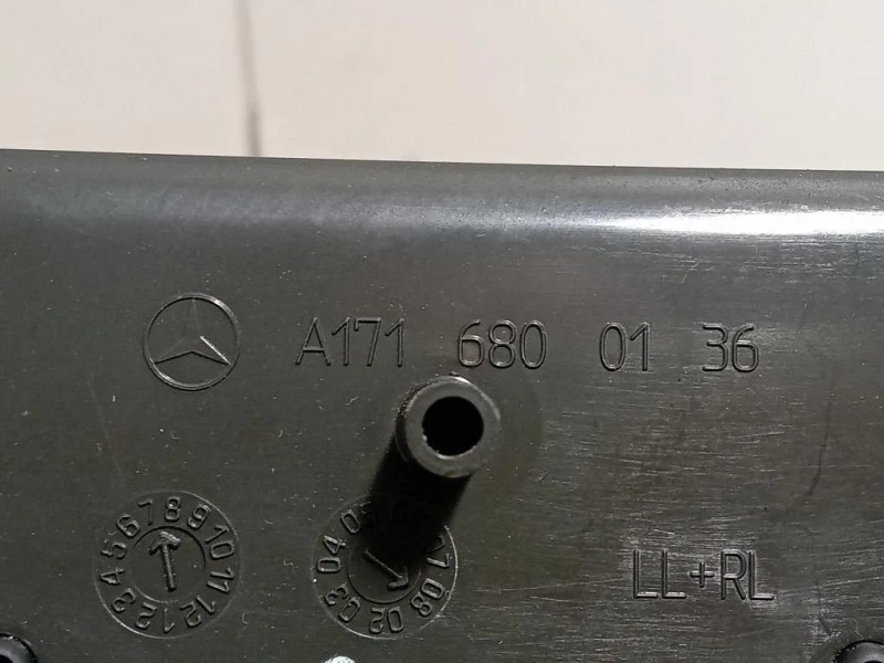 Copertura LEVA Cambio A1716800136 Mercedes Classe SLK R171 2004