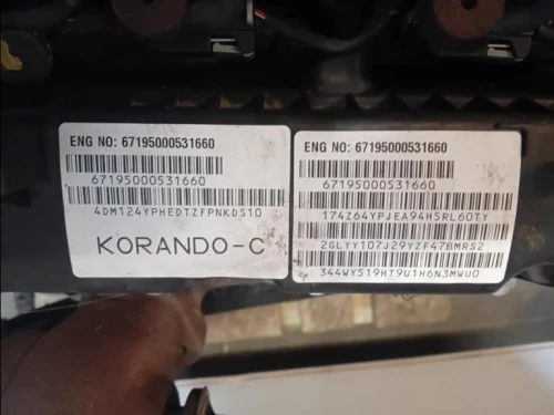 Motore Completo D20DTF 150 CV110KW Ssangyong Korando III 2011