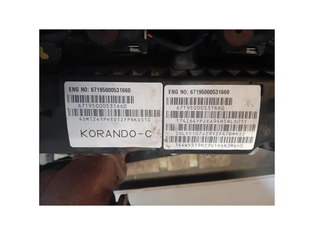 Motore Completo D20DTF 150 CV110KW Ssangyong Korando III 2011