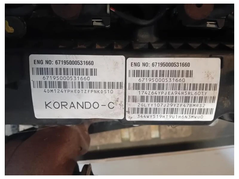 Motore Completo D20DTF 150 CV110KW Ssangyong Korando III 2011