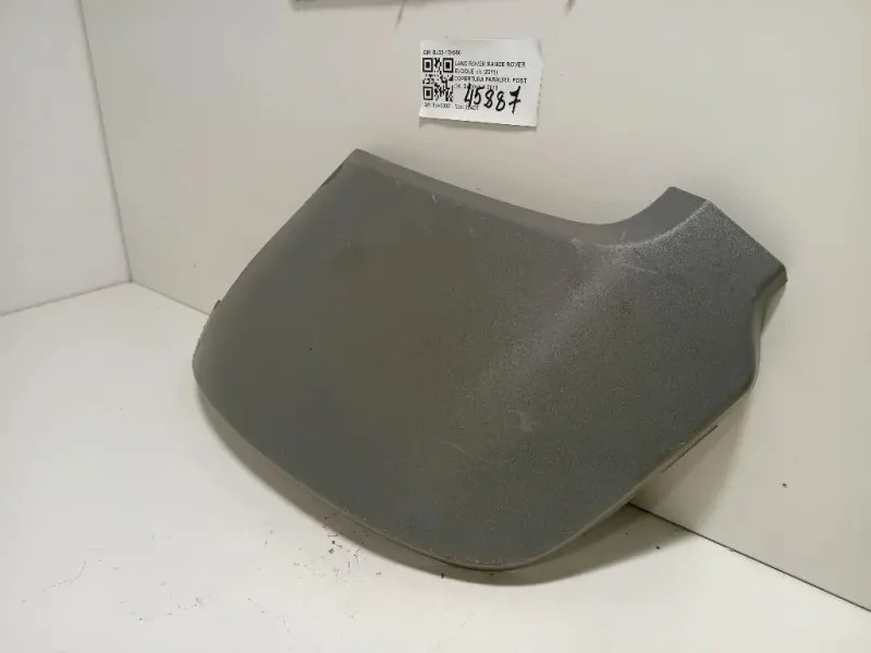 Copertura Paraurti POST DX BJ32-17K950 Land Rover Range Rover Evoque I 2011