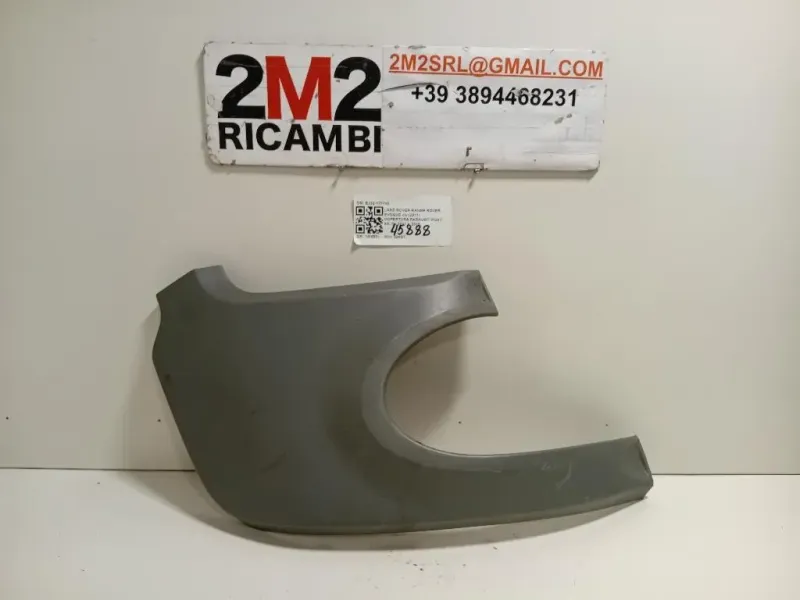 Copertura Paraurti POST SX BJ32-17F783 Land Rover Range Rover Evoque I 2011