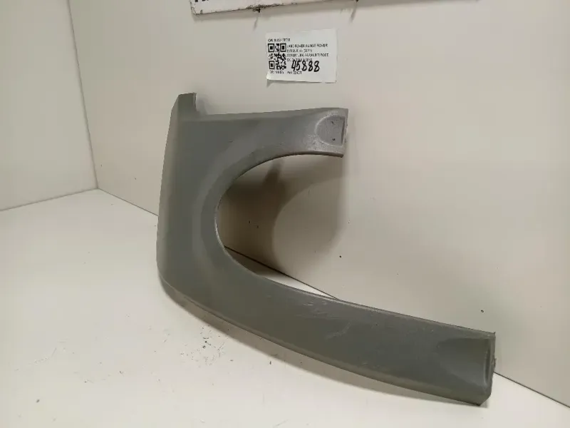 Copertura Paraurti POST SX BJ32-17F783 Land Rover Range Rover Evoque I 2011