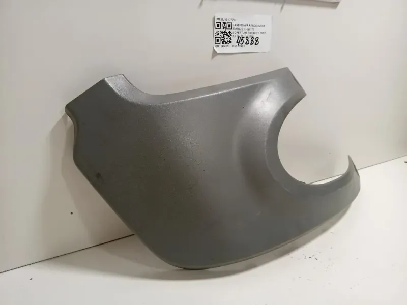 Copertura Paraurti POST SX BJ32-17F783 Land Rover Range Rover Evoque I 2011
