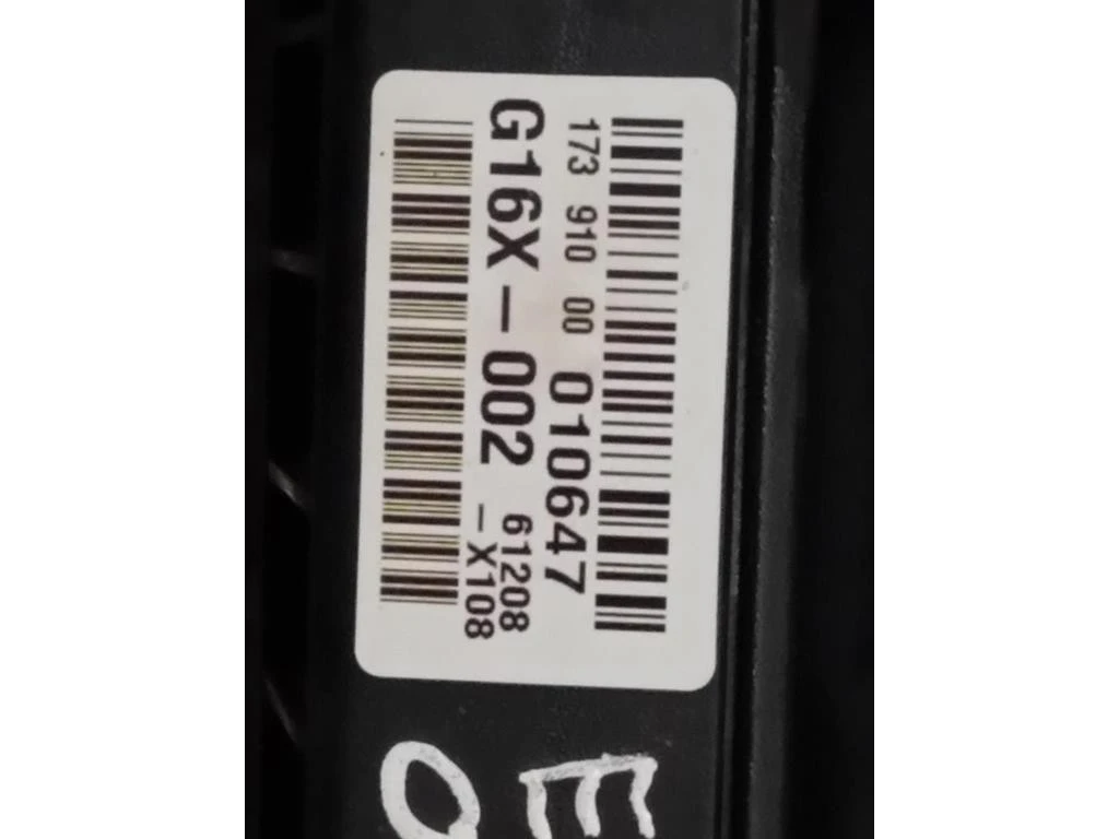 Motore Completo G16DF 173910 128 CV 94 KW Ssangyong Tivoli 2015