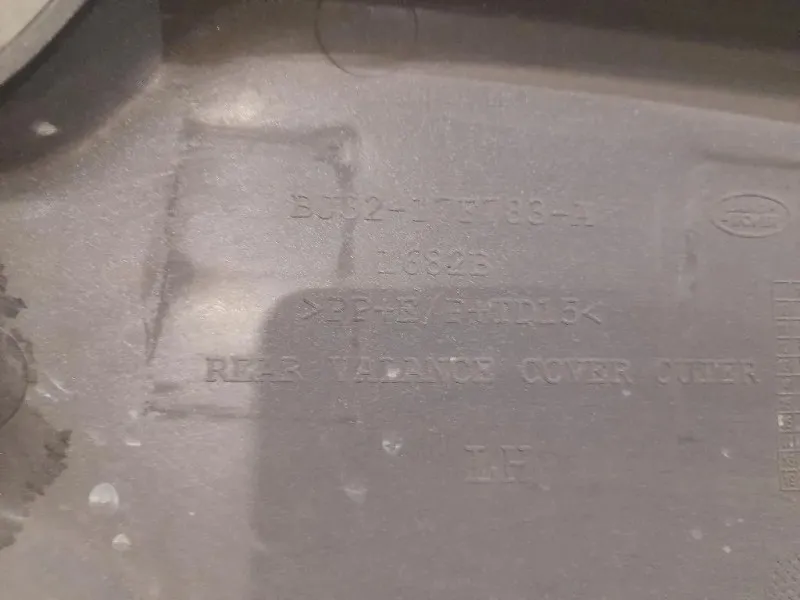 Copertura Paraurti POST SX BJ3217F783A Land Rover Range Rover Evoque I 2011