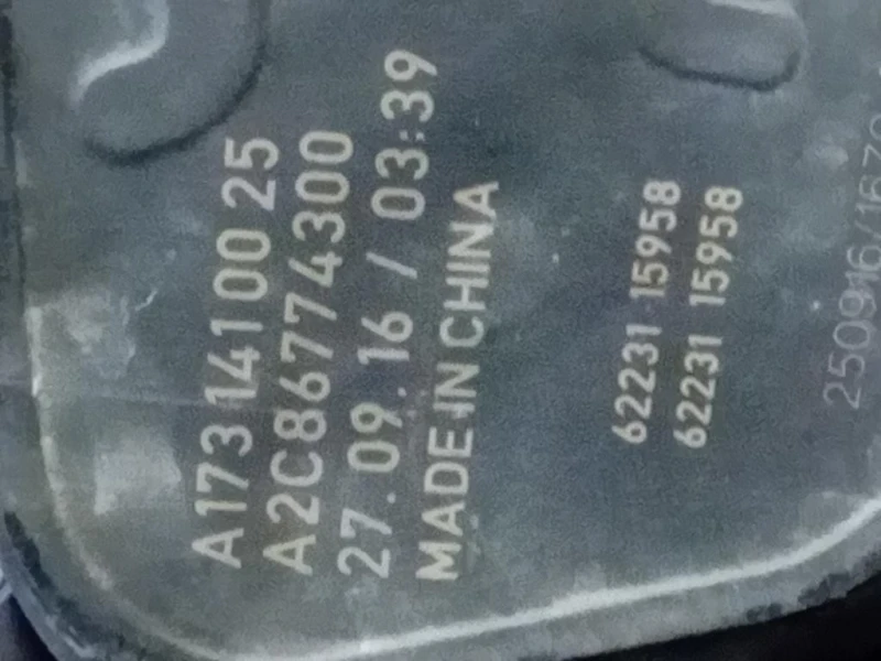 Motore Completo G16DF 173910 128 CV 94 KW Ssangyong Tivoli 2015