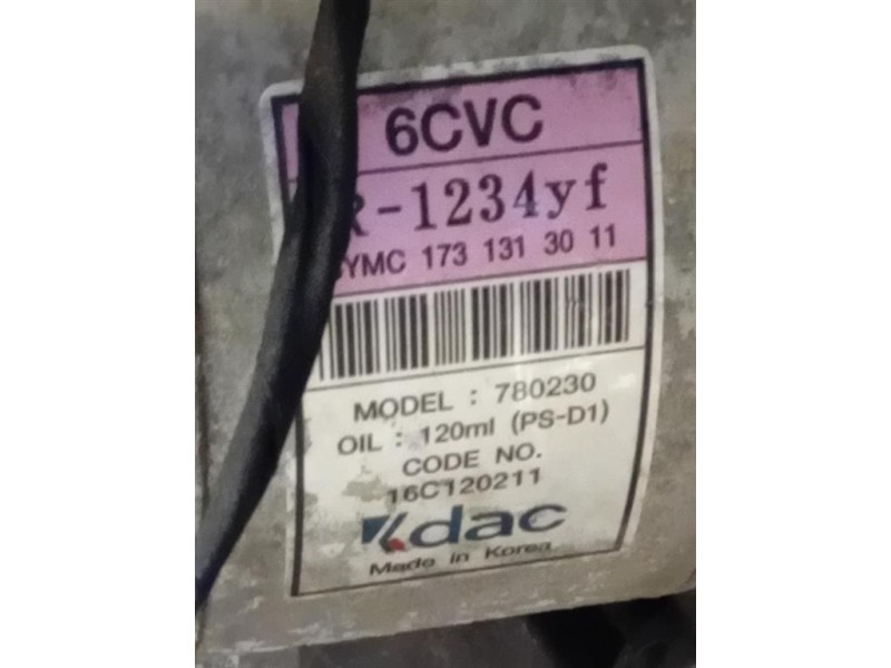 Motore Completo G16DF 173910 128 CV 94 KW Ssangyong Tivoli 2015