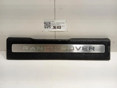 Copertura Pedana Battitacco ANT DX BJ3M-13200CD8PP Land Rover Range Rover Evoque I 2011