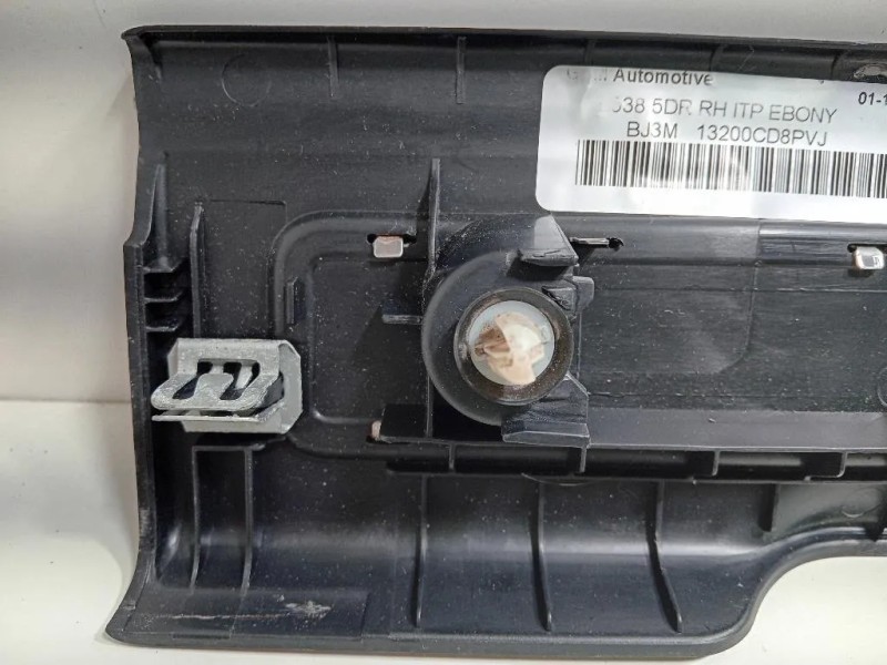 Copertura Pedana Battitacco ANT DX BJ3M-13200CD8PP Land Rover Range Rover Evoque I 2011