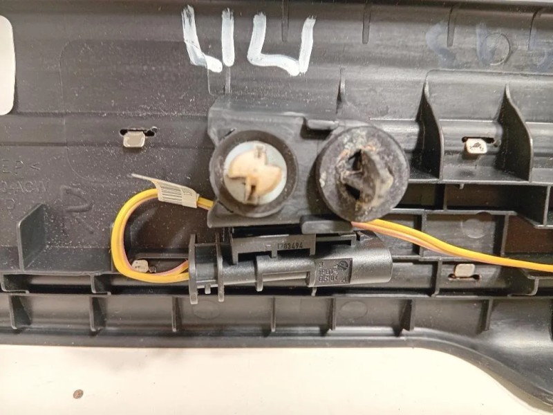 Copertura Pedana Battitacco ANT DX BJ3M-13200CD8PP Land Rover Range Rover Evoque I 2011