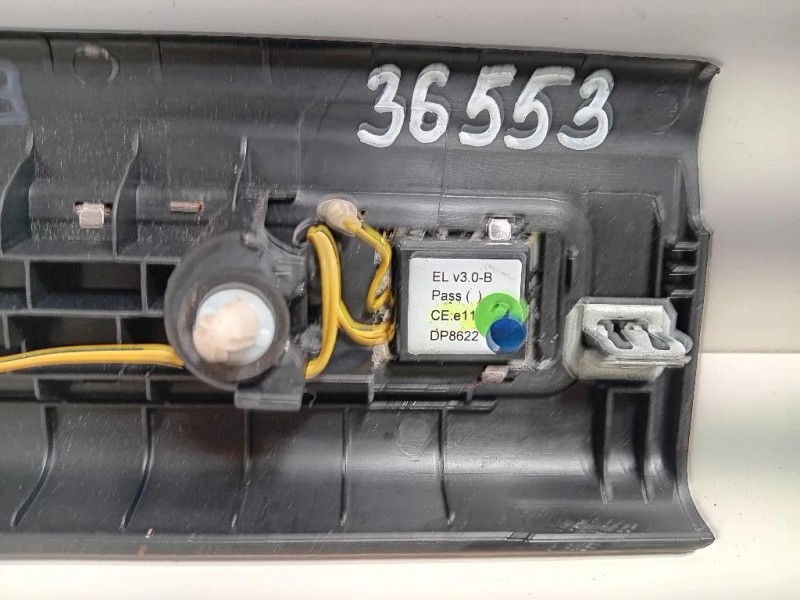 Copertura Pedana Battitacco ANT DX BJ3M-13200CD8PP Land Rover Range Rover Evoque I 2011