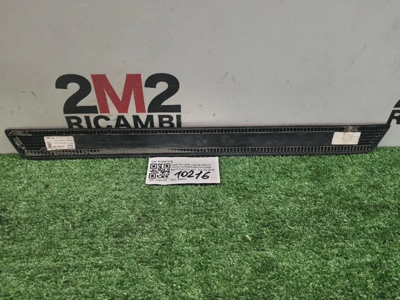 Copertura Pedana Battitacco ANT SX 8V4947418 ANT SX Audi A3 8VF Sportback 2016