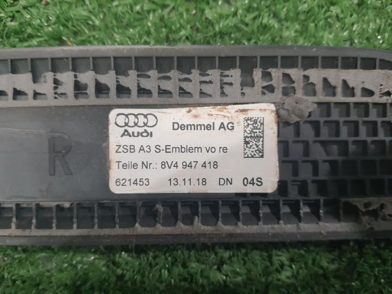 Copertura Pedana Battitacco ANT SX 8V4947418 ANT SX Audi A3 8VF Sportback 2016