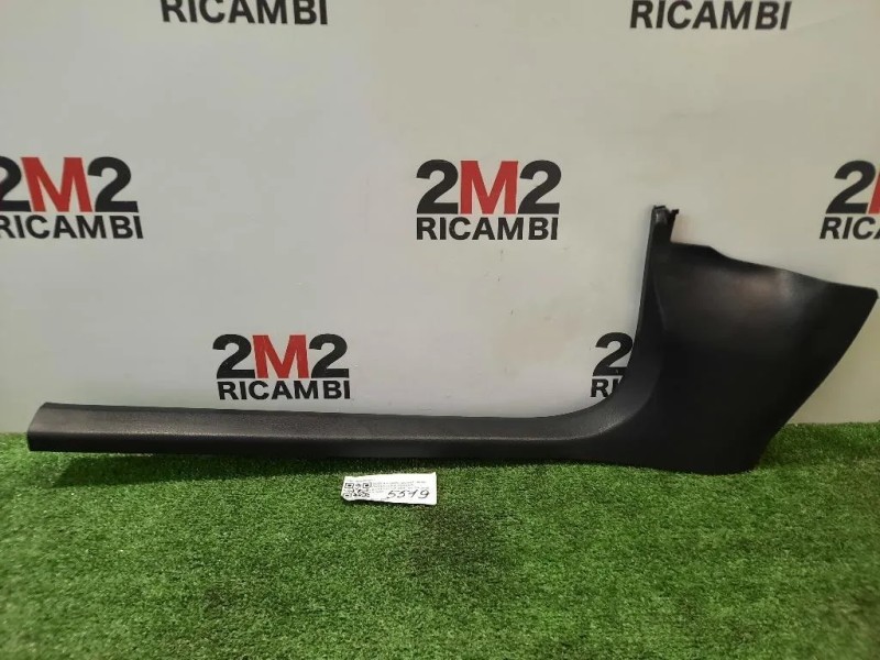 Copertura Pedana Battitacco ANT SX 8E0867271 BATTITACCO Audi A4 8ED Avant 2005