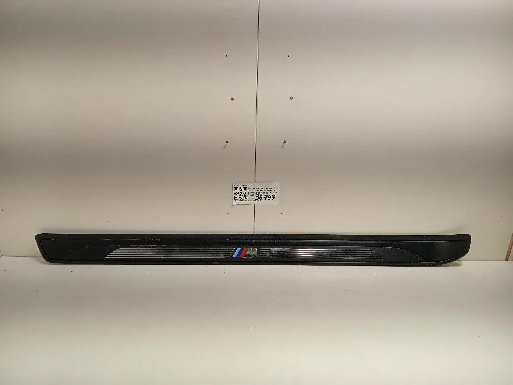 Copertura Pedana Battitacco ANT SX 608290 10 Bmw Serie 1 E81 Berlina 2005