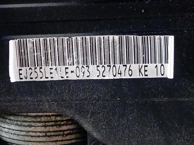 Motore Completo EJ255 230 CV 169 KW Subaru Impreza III SW 2006