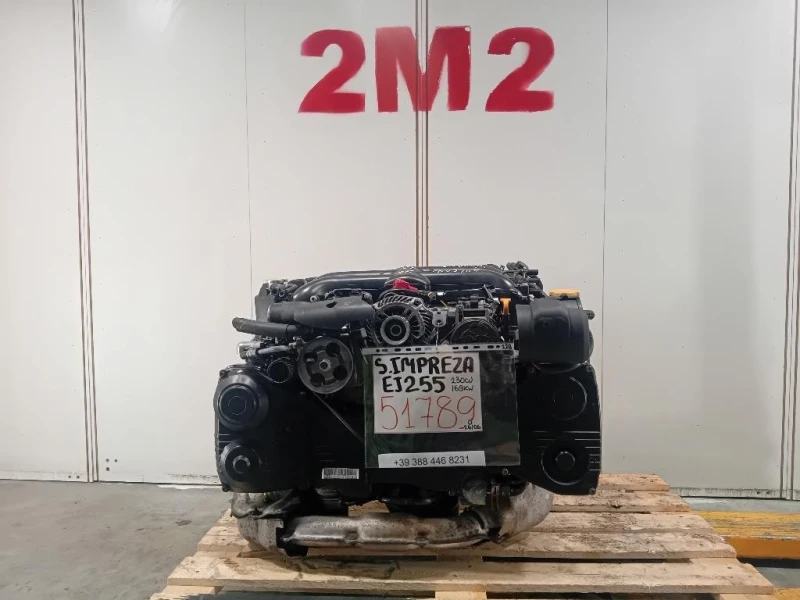 Motore Completo EJ255 230 CV 169 KW Subaru Impreza III SW 2006