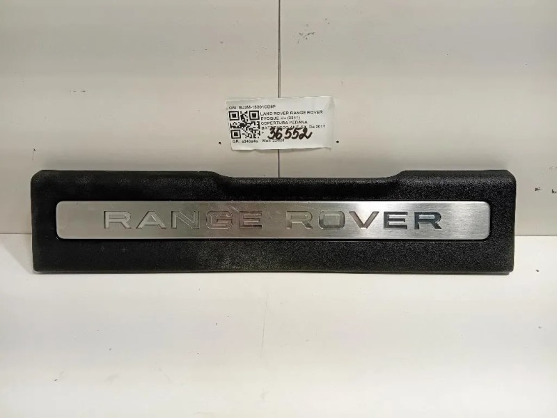 Copertura Pedana Battitacco ANT SX BJ3M-13201CD8P Land Rover Range Rover Evoque I 2011