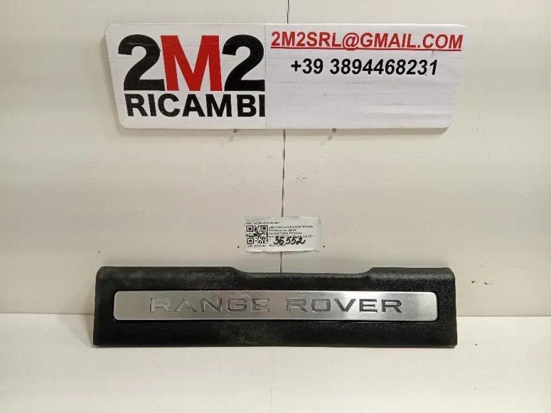 Copertura Pedana Battitacco ANT SX BJ3M-13201CD8P Land Rover Range Rover Evoque I 2011