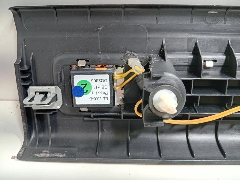 Copertura Pedana Battitacco ANT SX BJ3M-13201CD8P Land Rover Range Rover Evoque I 2011