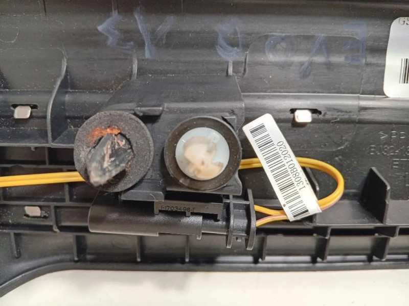 Copertura Pedana Battitacco ANT SX BJ3M-13201CD8P Land Rover Range Rover Evoque I 2011