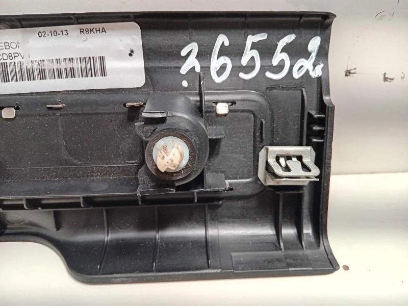 Copertura Pedana Battitacco ANT SX BJ3M-13201CD8P Land Rover Range Rover Evoque I 2011