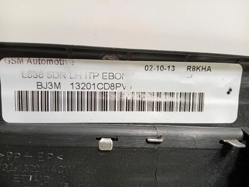 Copertura Pedana Battitacco ANT SX BJ3M-13201CD8P Land Rover Range Rover Evoque I 2011